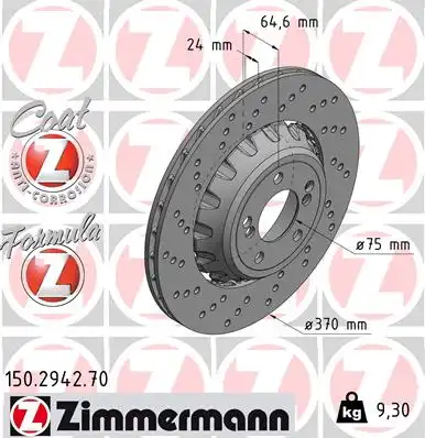 Диск тормозной ZIMMERMANN 150.2942.70