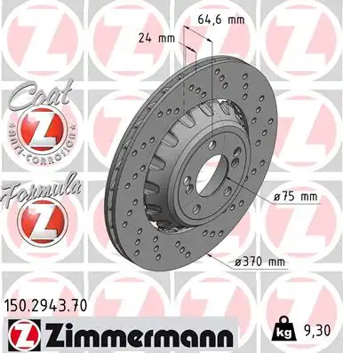 Диск тормозной ZIMMERMANN 150.2943.70