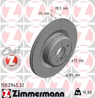 тормозные диски ZIMMERMANN 150.2945.32