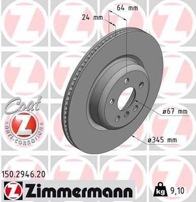 150294620 ZIMMERMANN ДИСК ТОPМ BMW3 G20, 5 G30, G31, F90, X3 G01, F97, X4 G02, F98, Z4 16- ЗАД ВЕНТ