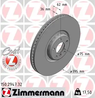 Диск тормозной ZIMMERMANN 150.2947.32