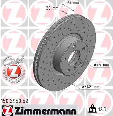 Диск тормозной ZIMMERMANN 150.2950.52