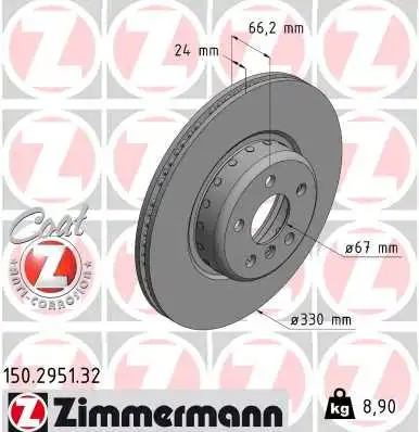 150.2951.32 ZIMMERMANN Диск тормозной