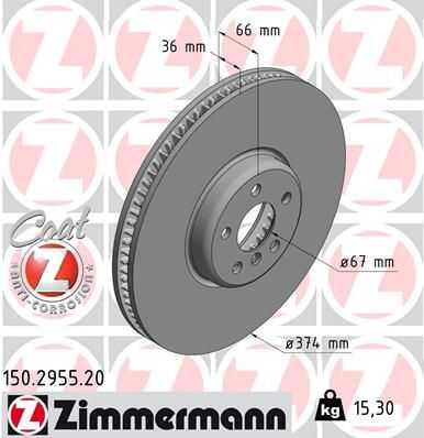 Тормозной диск coat z
