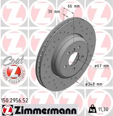 Тормозной диск sport brake disc z