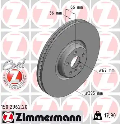 Тормозной диск coat z