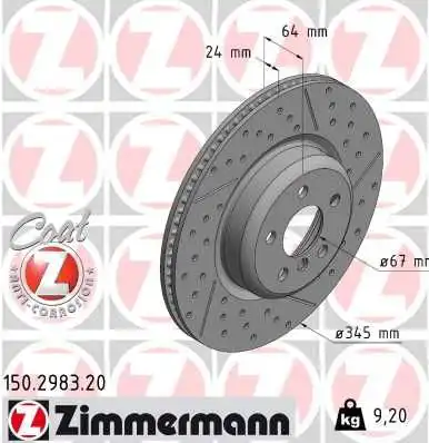 Тормозной диск coat z