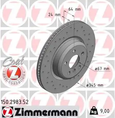 Тормозной диск sport brake disc z