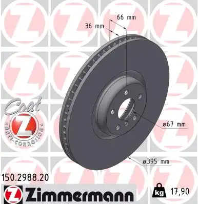 Тормозной диск coat z