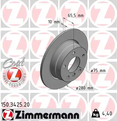 Тормозной диск coat z
