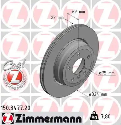 тормозные диски ZIMMERMANN 150.3477.20