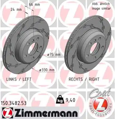 Диск тормозной ZIMMERMANN 150.3482.53