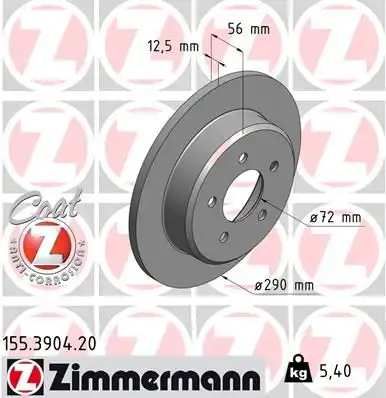 Тормозные диски ZIMMERMANN 155.3904.20