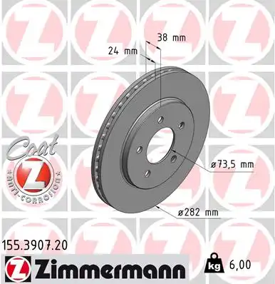 155.3907.20 ZIMMERMANN тормозные диски