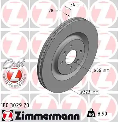 Диск тормозной перед peugeot 208 citroen ds3 13- ZIMMERMANN 180.3029.20