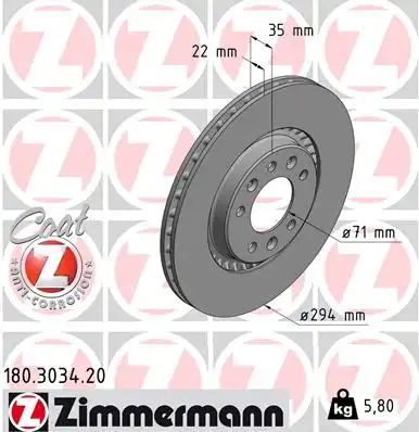 180.3034.20 диск тормозной перед.вент. 2шт. в упак. ZIMMERMANN 180.3034.20