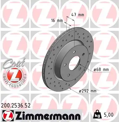 Тормозной диск sport brake disc z