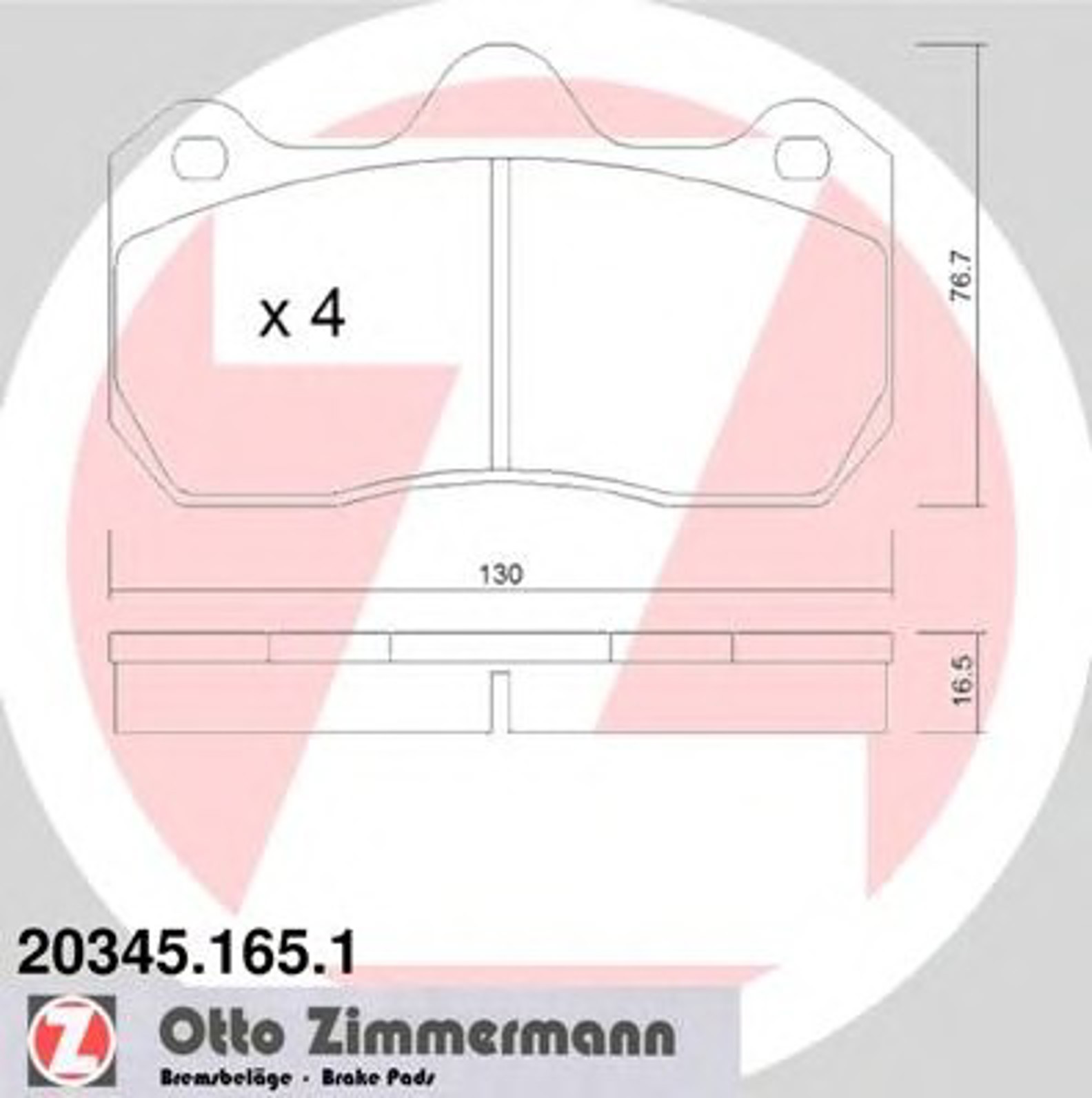 20345.165.1 ZIMMERMANN КОЛОДКИ ТОРМ SBB REN CLIO 00-02/SEAT IBIZA -12