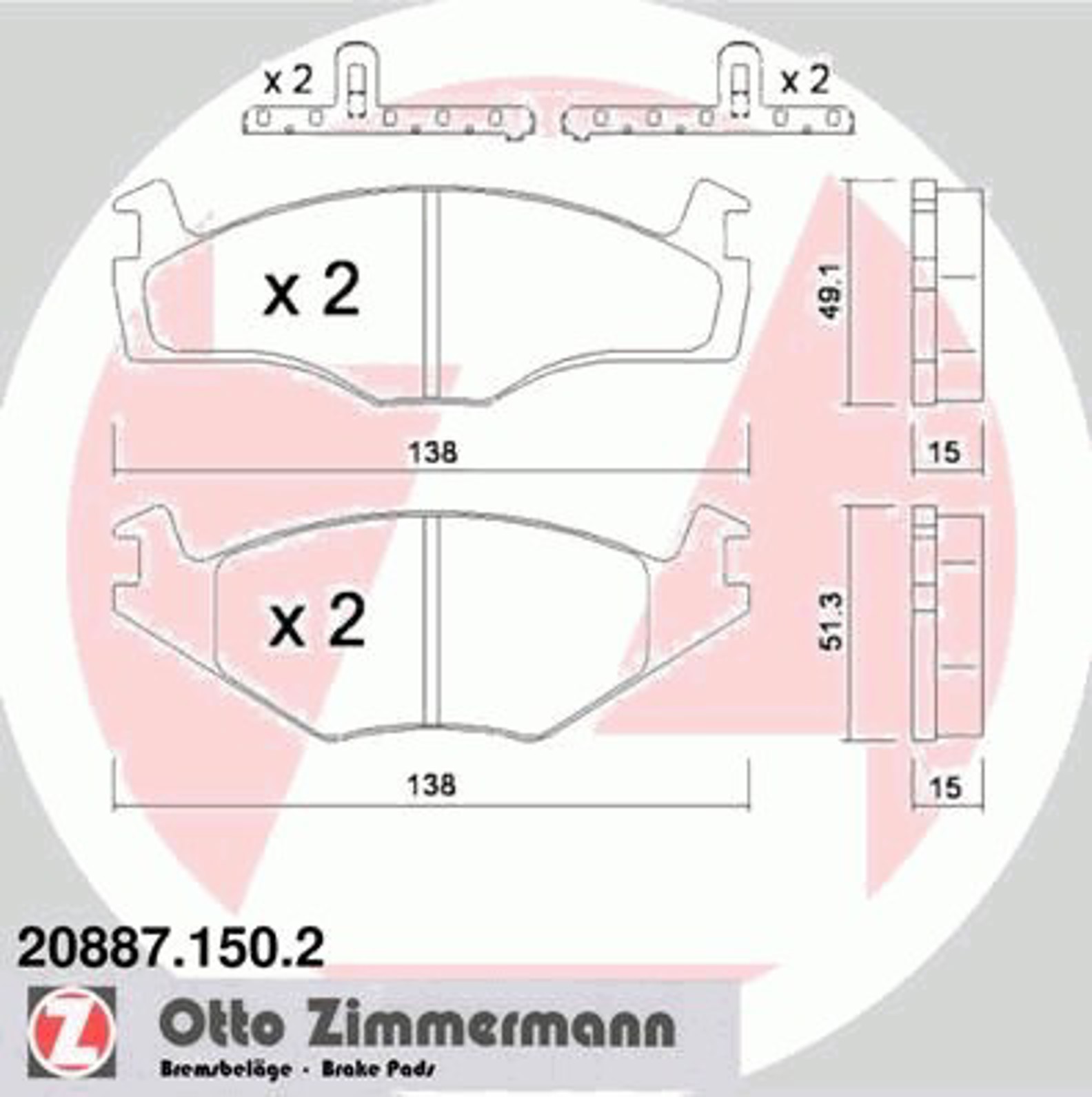 20887.150.2 ZIMMERMANN КОЛОДКИ ТОРМ ПЕР. VW GOLF 1,8I CABRIO GL/GT 83-92, JETTA 1,6-1,8 84-91, VENTO 1,4I-1,9TD 92-, PASSA