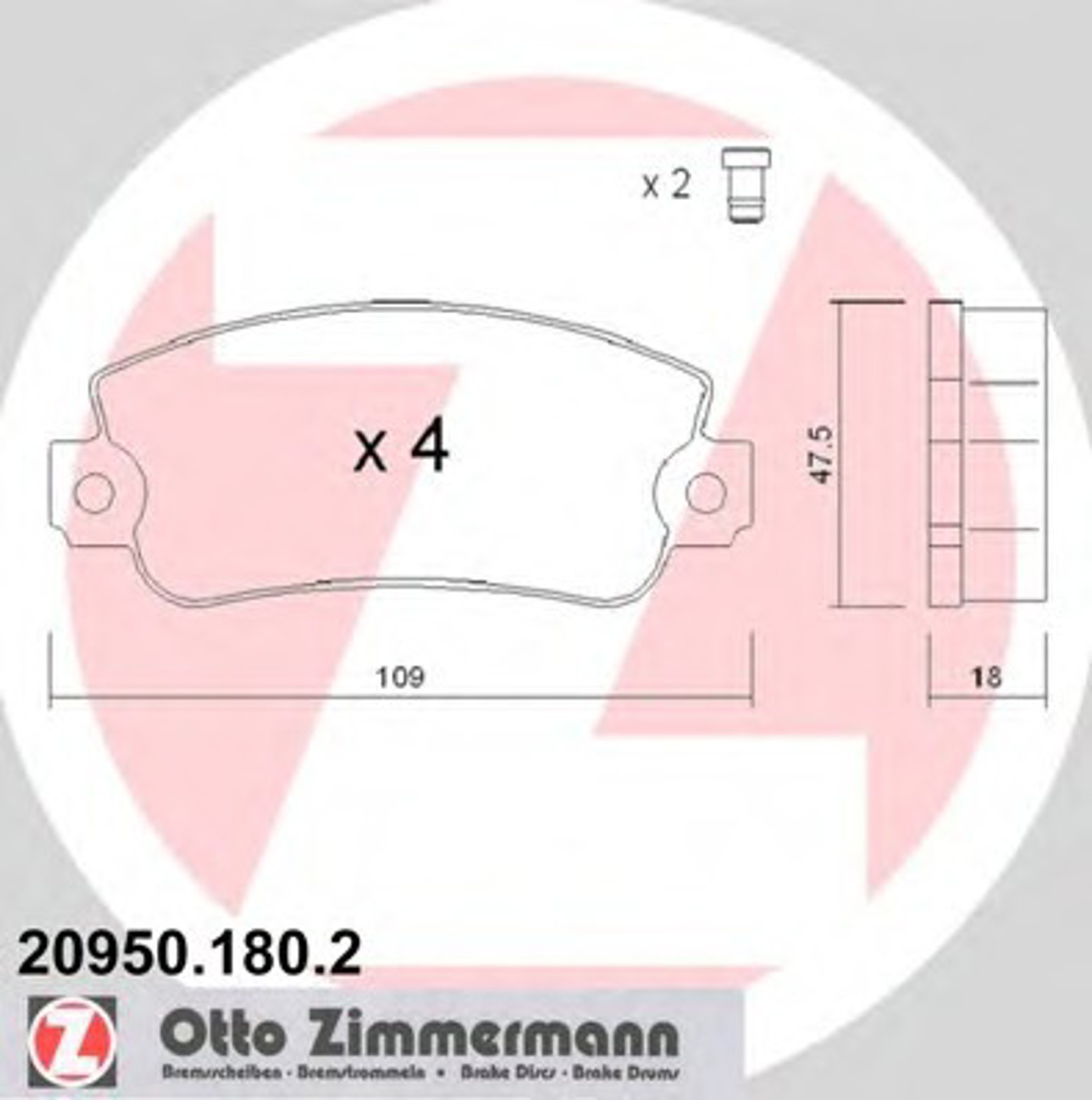 20950.180.2 ZIMMERMANN КОЛОДКИ ТОРМ ПЕР. FIAT UNO/LANC Y10/SEAT IBIZA