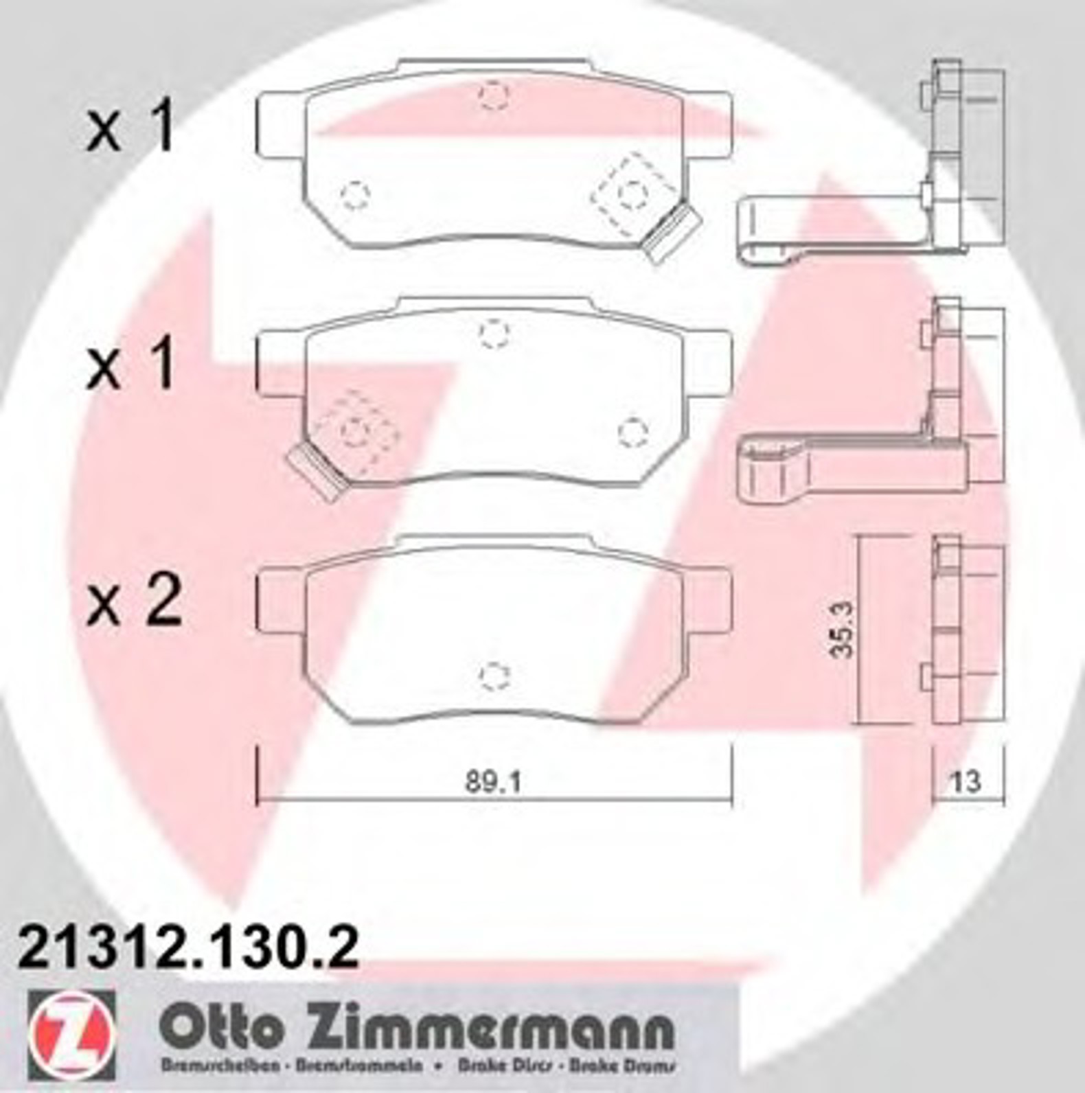 21312.130.2 ZIMMERMANN КОЛОДКИ ТОРМ ROVER 200/400 -00 1.4-1.6/HON CIVIC -01 16V/ACCORD -89