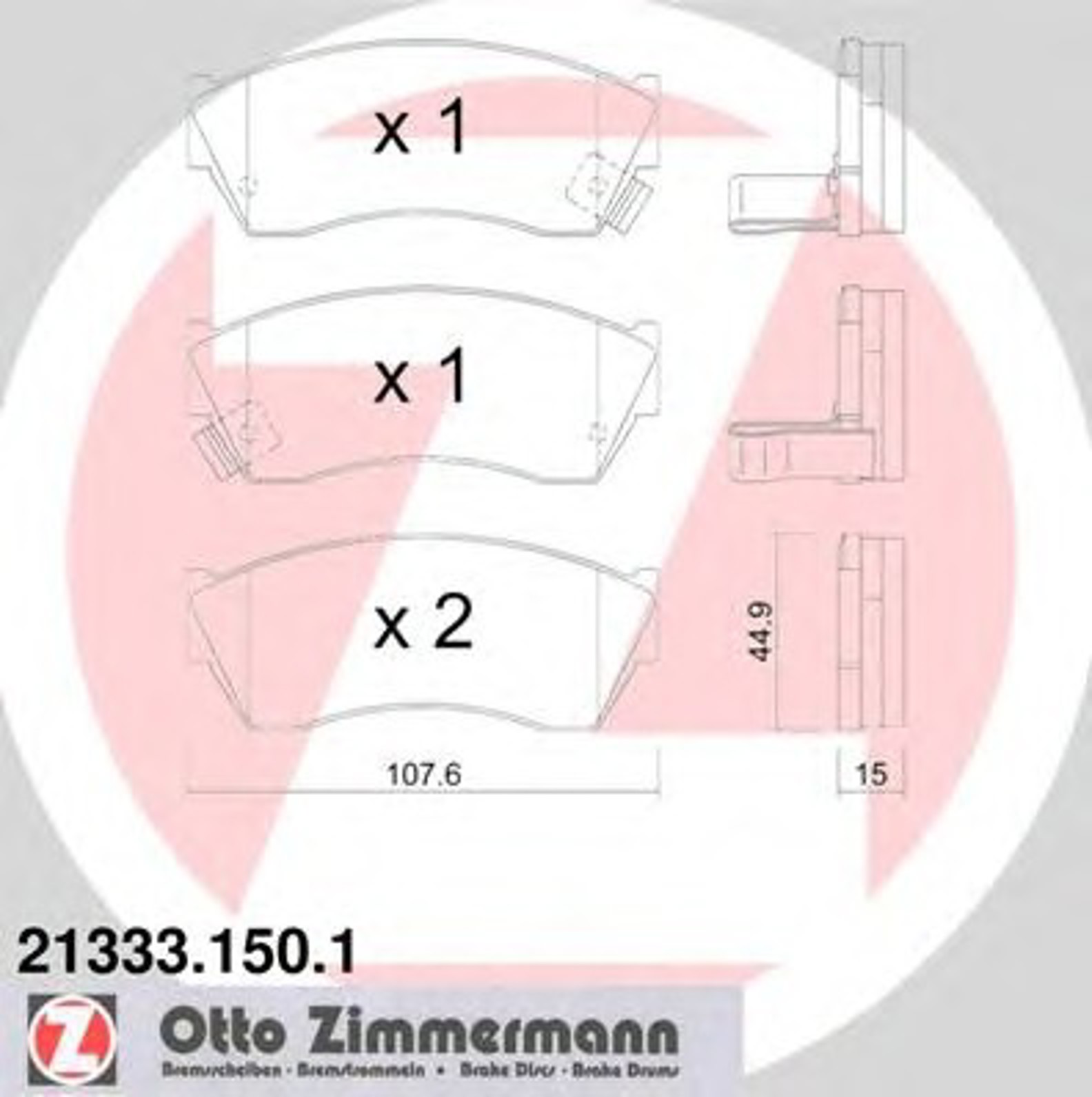 21333.150.1 ZIMMERMANN КОЛОДКИ ТОРМ К-КТ SUZUKI SWIFT II