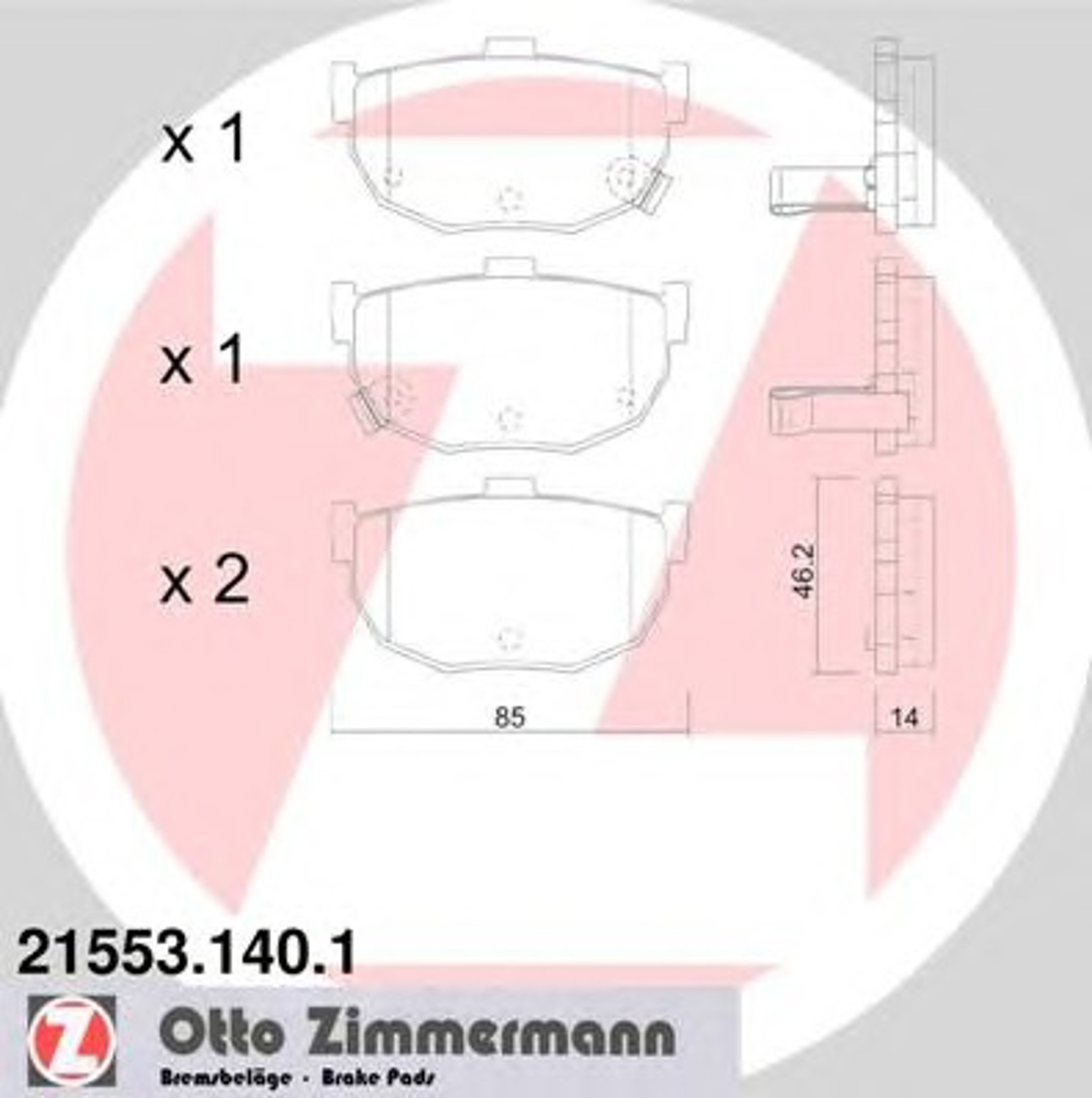 Колодки торм niss hyun coup/elant/kia cert r 96/05- ZIMMERMANN 21553.140.1