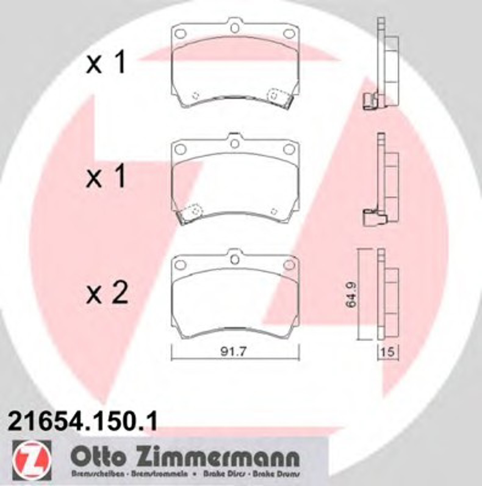 21654.150.1 ZIMMERMANN КОЛОДКИ ТОРМ MAZ 323 C IV/V 121 II KIA RIO ПЕР 90/05-