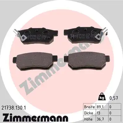 21738.130.1 ZIMMERMANN Тормозные колодки