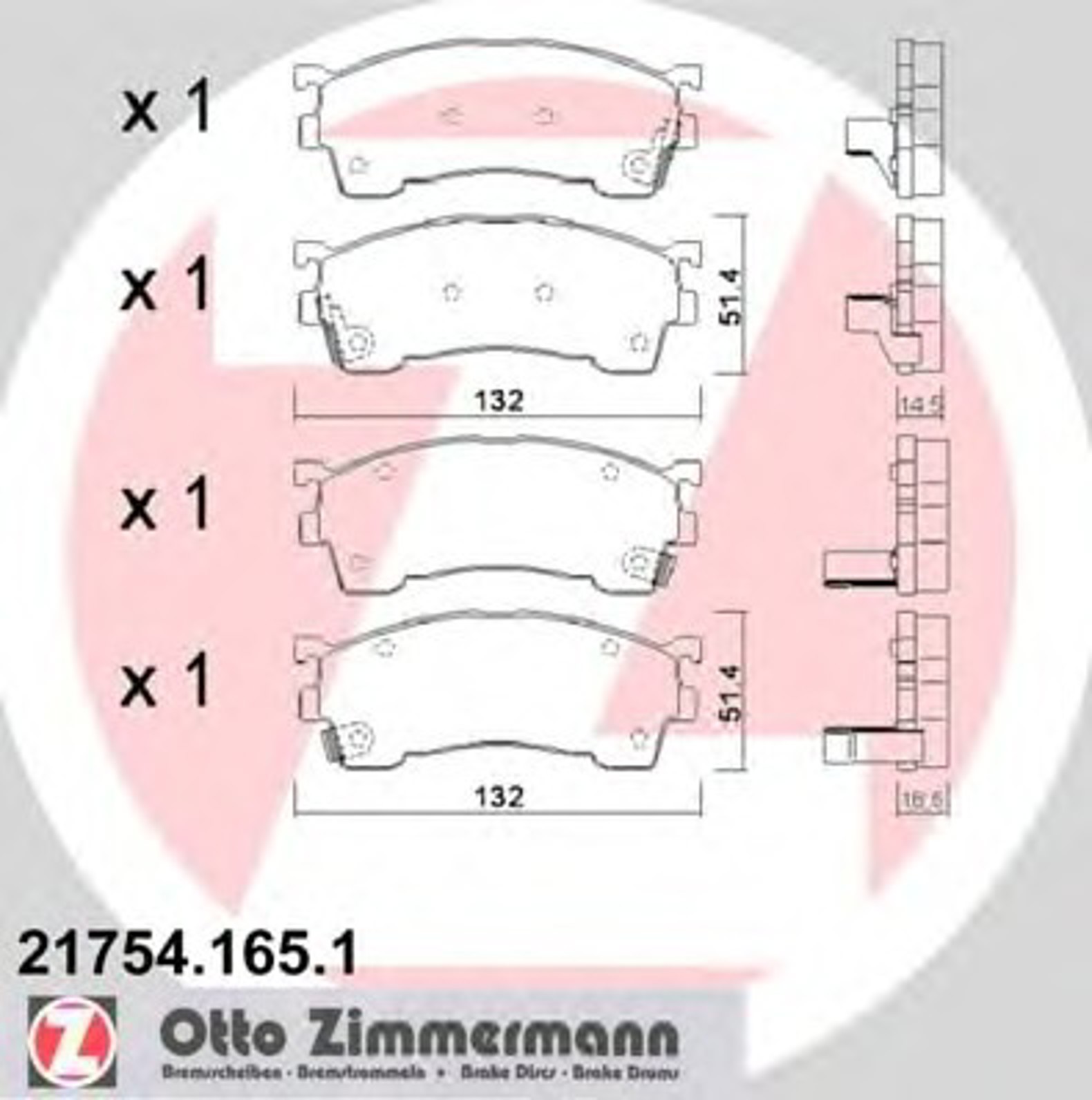 21754.165.1 ZIMMERMANN КОЛОДКИ ТОРМ ПЕР MAZ 626/MX-6/XEDOS 91-99