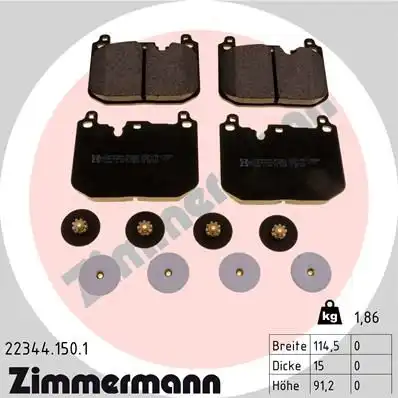 Тормозные колодки дисковые ZIMMERMANN 22344.150.1