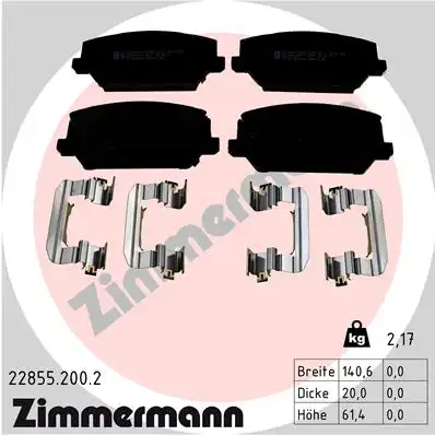 Тормозные колодки дисковые ZIMMERMANN 22855.200.2