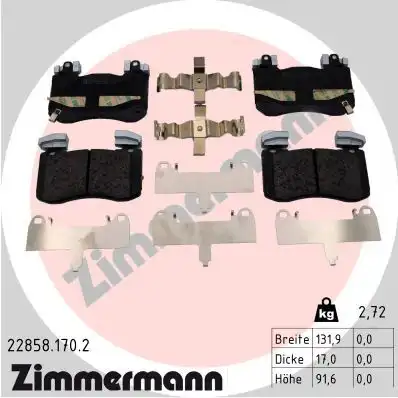 Тормозные колодки дисковые ZIMMERMANN 22858.170.2