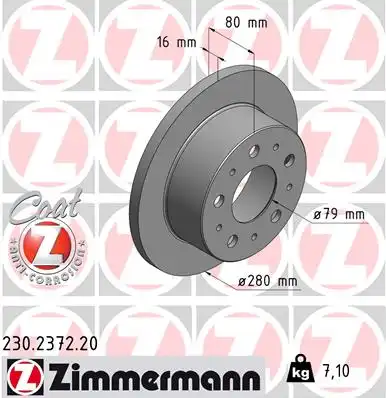 тормозные диски ZIMMERMANN 230.2372.20