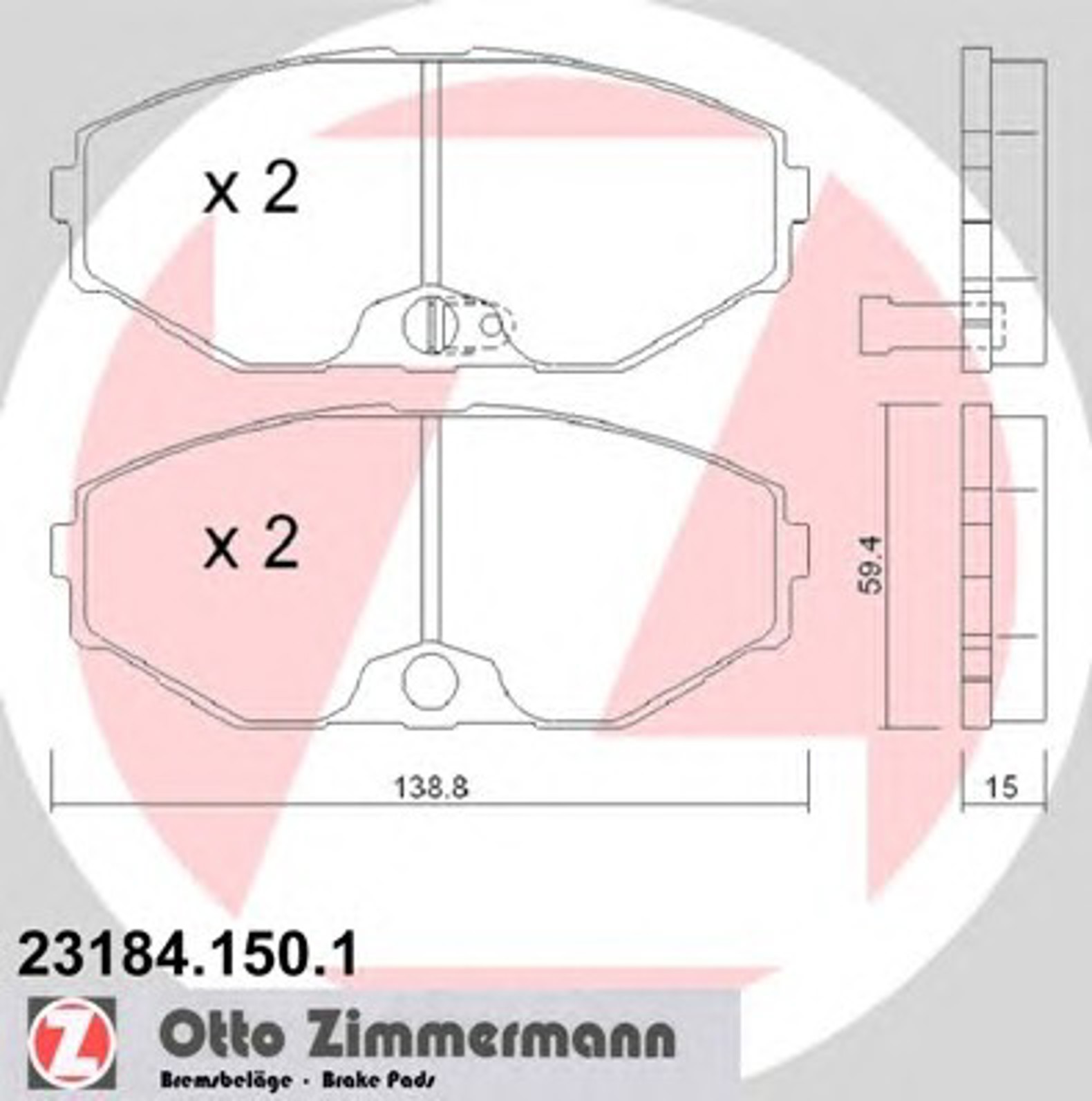 Колодки торм sbb infiniti/nissan maxima qx 2.0i-3.0i 24v 00 ZIMMERMANN 23184.150.1