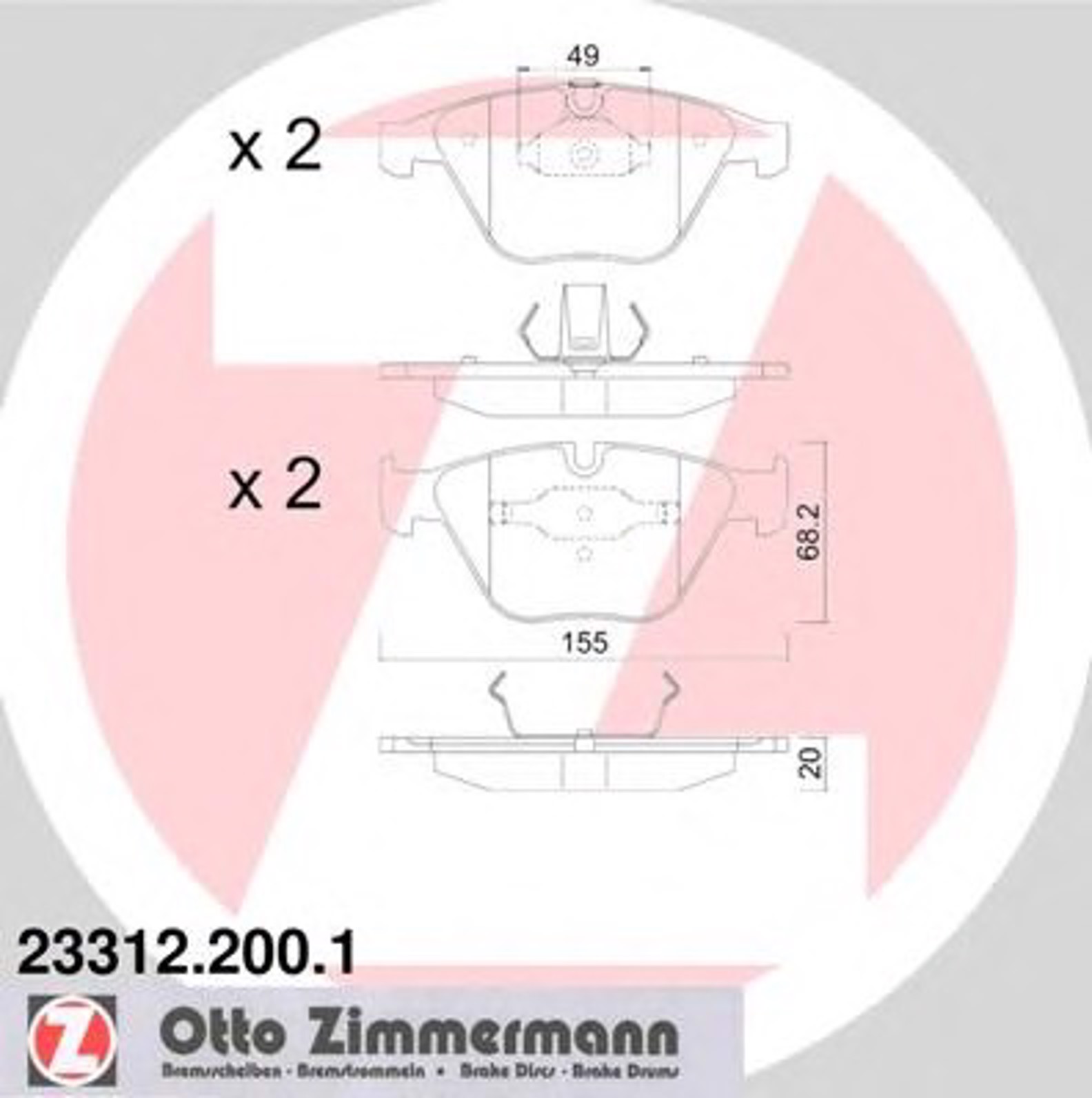 23312.200.1 ZIMMERMANN Тормозные колодки