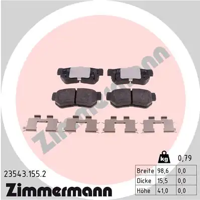 Тормозные колодки ZIMMERMANN 23543.155.2