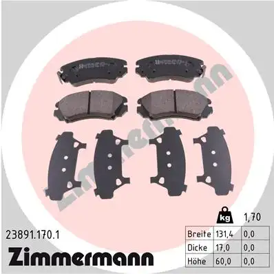 Тормозные колодки ZIMMERMANN 23891.170.1