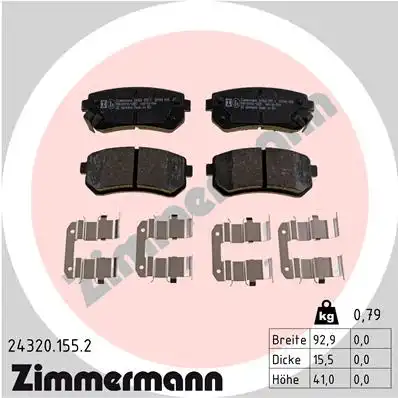 Тормозные колодки ZIMMERMANN 24320.155.2