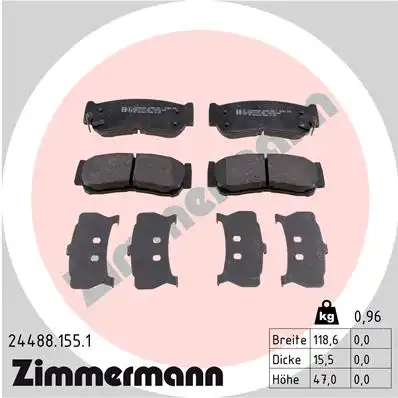 Тормозные колодки ZIMMERMANN 24488.155.1