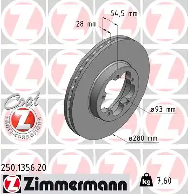 Тормозной диск coat z
