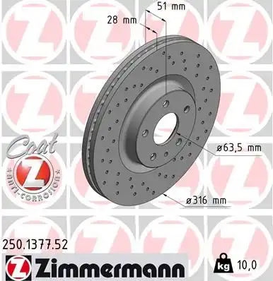 тормозные диски ZIMMERMANN 250.1377.52