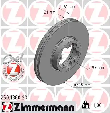 Тормозной диск coat z