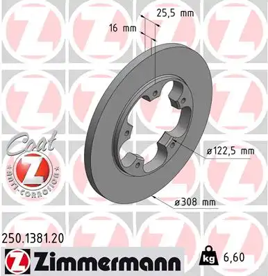 Тормозной диск coat z