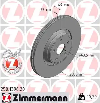 Диск тормозной перед ford focus 12- ZIMMERMANN 250.1396.20
