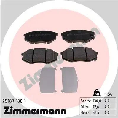 Тормозные колодки ZIMMERMANN 25187.180.1