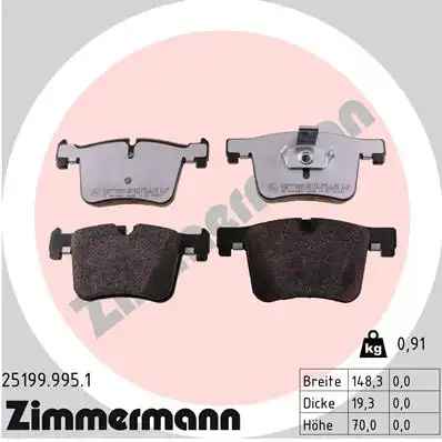 25199.995.1 ZIMMERMANN Тормозные колодки дисковые