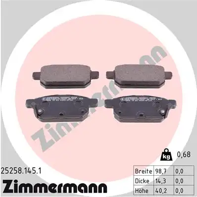 Тормозные колодки ZIMMERMANN 25258.145.1