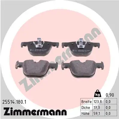 Тормозные колодки ZIMMERMANN 25514.180.1