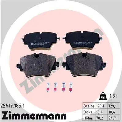 Тормозные колодки ZIMMERMANN 25617.185.1